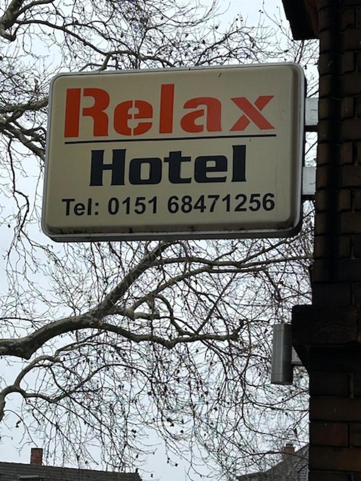 Relax Hotel-Ludwigshafen Екстер'єр фото